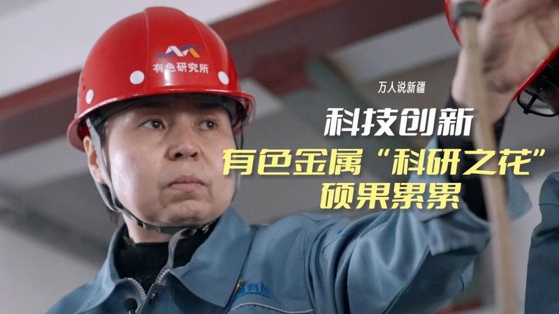 工业物联网平台数据安全标准：筑牢安全基石，护航智慧转型